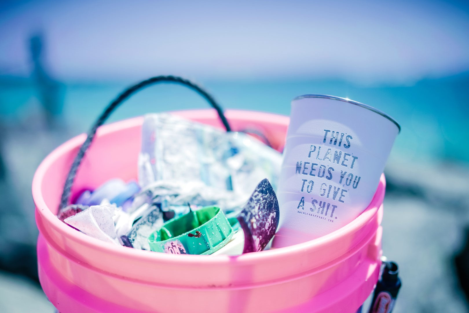 this planet needs you to give a shit - pirani tumbler